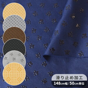 yő1,000~OFFN[|zׂ~ n L 148cm S7  ~ߗn ~ߐn n z hbg    ԕ  }bg O Xbp NbV ybg pi  L ޗ 