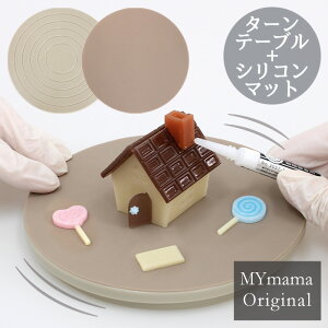 yő600~OFFN[|z^[ e[u a 14cm VR }bg MYmamaIWi  ] ]  360x E  ~ ~`  ی^ ܂ W ֗ c[  zCbv P[L ~j 