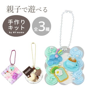 3 zCbv fR L[z_[ Lbg S3 䂤pP  CLOgC m v[g fRp[c ~[ t  zCbv N[ fR[V AN LbY q