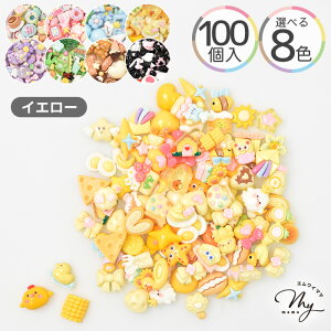 fR p[c ~j A\[g Zbg 100 S8F  Jt   Aj} XC[c `[t zCbv  W  ObY fRp[c q LbY ̎q wA S s 