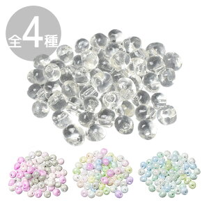 hbv r[Y S4 4`5mm   ܂ KX KX  ߂ Jt sN u[ NA   5g 50 V[hr[Y ܂ `FRr[Y  ANZT[ s