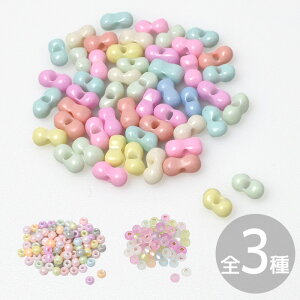 KX r[Y ߂ S3 4mm 3mm×6mm t@t@[ s[ic s[ibc KX Jt L[g  5g 4g 50 V[hr[Y `FRr[Y r[Y  q sAX l