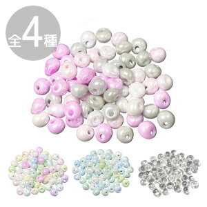 hbv r[Y S4 4`5mm   ܂ KX KX  ߂ Jt sN u[ NA   5g 50 V[hr[Y ܂ `FRr[Y  ANZT[ s