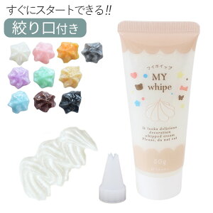 y撅150~OFFN[|zfR zCbv 50g p[ S10F }CzCbv i t  p[J[ l  zCbvN[ XC[cfR fR[V CLOgC ANZ