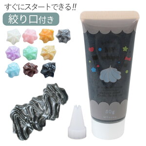 y撅200~OFFN[|zfR zCbv 50g p[ S10F }CzCbv i t  p[J[ l  zCbvN[ XC[cfR fR[V CLOgC ANZ