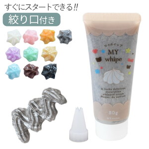 yő1,000~OFFN[|zfR zCbv 50g p[ S10F }CzCbv i t  p[J[ l  zCbvN[ XC[cfR fR[V CLOgC AN