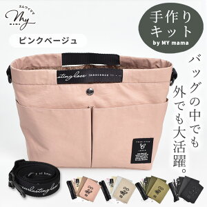 Lbg @\ obOCobO Vs ^  t 䂤pPbg  |Lbg 3way V_[ nh obO d؂ y y  Ci[obO ΂ [ 