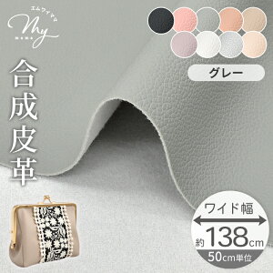 yő700~OFFN[|z n tFCN U[ L 138cm S9F v L PVC VNv C` \tg }bg ݃J[ Vo[ C obO CX CeA DIY n