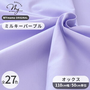 y9/30 SiP5{zn z n IbNX S29F  Y L { IbNXn nhCh |  Rbg  L֏X YUWA 䂤 z j̎q ̎q  w mymama rur1 