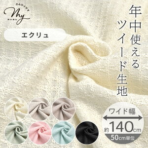 yő700~OFFN[|zcC[h n PF L 140cm S7F  n cB[h Ch y  T}[ N  i` z WPbg XJ[g s[X  obO |[