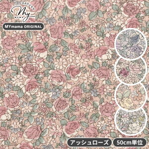 yzN[|zzz MYmama IWi L ȖLoX n ԕ Ak   Rbg l  mymama L֏X 䂤 yuwa  z  G  s[X t[ |[` 