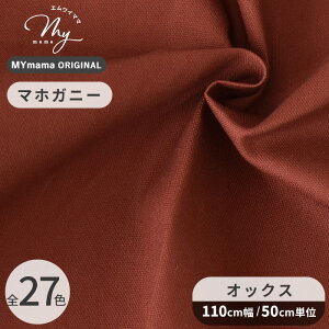 n z n IbNX S29F  Y L { IbNXn nhCh |  Rbg  L֏X YUWA 䂤 z j̎q ̎q  w mymama rur1 