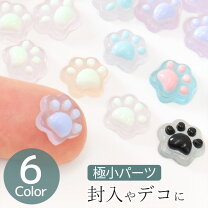 楽天市場】肉球 デコの通販