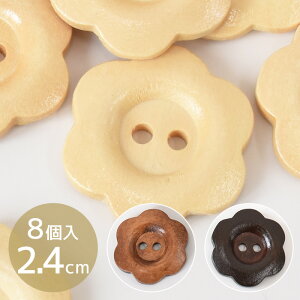 y撅150~OFFN[|z  Ebh{^ a24mm 8 S3F  Ebh 2.4cm ؂̃{^   {^ i` 킢  nhCh  | 