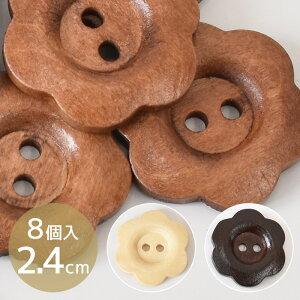 y撅150~OFFN[|z  Ebh{^ a24mm 8 S3F  Ebh 2.4cm ؂̃{^   {^ i` 킢  nhCh  | 