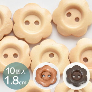 y撅150~OFFN[|z  Ebh{^ a18mm 10 S3F  Ebh 1.8cm ؂̃{^   {^ i` 킢  nhCh  | 