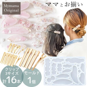 �y�撅200�~OFF�N�[�|���z�V���R�� �^ ���[���h �e�q �y�A �w�A �s���p+ �w�A�s�� 3�T�C�Y �Z�b�g MYmama �I���W�i�� �� �V���R�����[���h �w�A�A�N�Z�T���[ �w�A�A�N�Z�N���b�v ������ �}�} �L