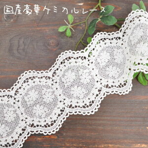 yő1,000~OFFN[|zP~J[X 1mP 8.5cm  P~J [ [X { e[v ItzCg  `[t | Y [X Jgi[W 