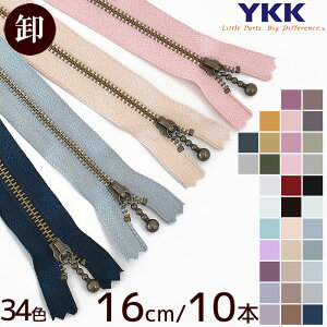 yő600~OFFN[|zyzYKK ʕtt@Xi[ AeB[NS[h 16cm 10{ S34F  ܂Ƃߔ Zbg 16Z` 160mm  t@Xi[ 3M 3 ʂ 3A {[ `F[ ~ W