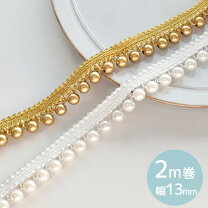 楽天市場】パール ブレード（手芸・クラフト・生地｜日用品雑貨 