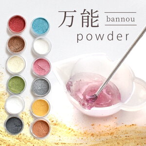 W F  \ pE_[ S12F   F F LED uv F Zx Wt UVWF lC z Wp[ VJVJ 킢 L[z_[ sAX ANZT[ 