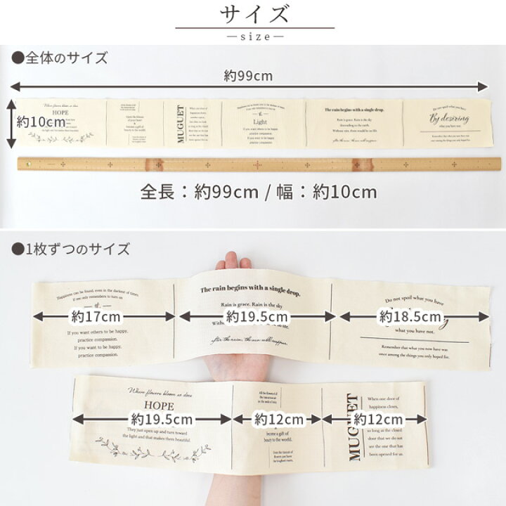 楽天市場】とても 大きい タグ ハンドメイド 6デザイン セット □ 手芸 