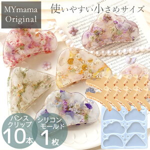 yő700~OFFN[|zVR ^ [h  oXNbv p + oX Nbv 10 Zbg MYmama IWi  VR[h wAANZT[ wANbv W 