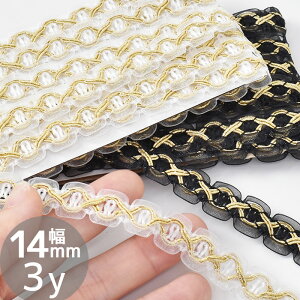 yő700~OFFN[|z[X u[h 14mm 2.7m S2F  3[h 3y S[h R[h { e[v ߑ  ޗ Jgi[W |  