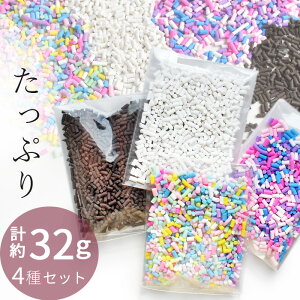 y撅150~OFFN[|ztFCN `R Xv[ fR p[c e8g 4 Zbg v32g  XC[cfR ACX gbsO  f J[Xv[ W Wt VJVJ JVJ