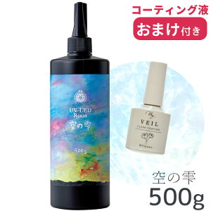 ܂t 20%OFF pWR PADICO UV LED Wt ̎ 500g 403433 403430 403431 403432   UVW W Sx TT d WGrX  ANZT[ WNtg N