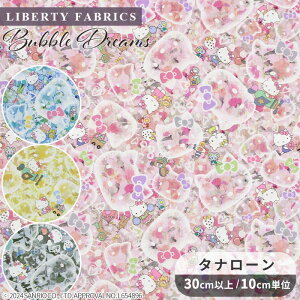 yő700~OFFN[|zoeBvg Y ^i[ ouEh[X 2024 AW Hello Kitty 50th Anniversary Collection  LIBERTY FABRICS oeBEt@ubNX n[LeB Ajo[T[ 3