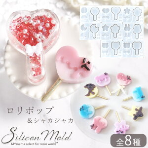 y撅150~OFFN[|zVR ^ [h |bv yy LfB _t `R[g S8  VR[h VJVJ JVJV VFCJ[ XC[c L[