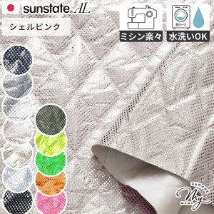 y撅150~OFFN[|zETXe[gAL A~ ۉ ۗ V[g ~VŖD 􂦂  A~V[g n ۗobO bV `obO LeBO Ђ| 㒅 ѕz h