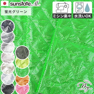 ETXe[gAL A~ ۉ ۗ V[g JbgNX 50cm×60cm S12F  Jbg  A~V[g ~VŖD 􂦂  n ۗobO bV `obO Le