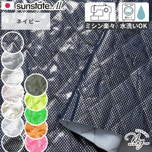 ETXe[gAL A~ ۉ ۗ V[g JbgNX 50cm×60cm S12F  Jbg  A~V[g ~VŖD 􂦂  n ۗobO bV `obO Le