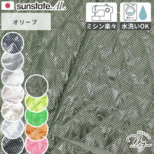 y撅150~OFFN[|zETXe[gAL A~ ۉ ۗ V[g ~VŖD 􂦂  A~V[g n ۗobO bV `obO LeBO Ђ| 㒅 ѕz h