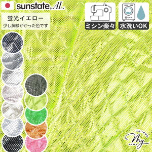 ETXe[gAL A~ ۉ ۗ V[g JbgNX 50cm×60cm S12F  Jbg  A~V[g ~VŖD 􂦂  n ۗobO bV `obO Le