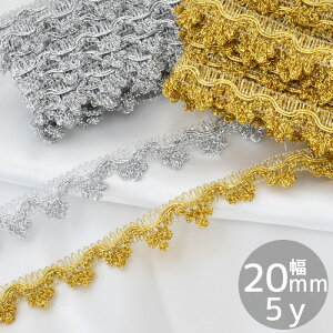 y撅150~OFFN[|z u[h 20mm 4.5m S2F  5[h LL [X R[h { 2cm S[h Vo[ `A ޗ `[t by RX`[ ߑ _X og 