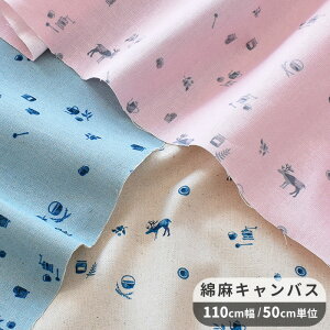 yő700~OFFN[|zȖLoX n |  k̕i k  {^jJ i`   Rbg l  w ʉ ʊw obO CeA G nhC