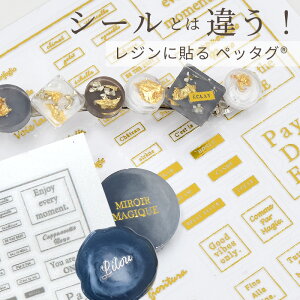 V[ Ƃ͈ႤI W lC ׂ̈ \ yb^O S[h Vo[ eFS201p^[ 䂤pPbg  mymama IWi  Vv p F ] WFlC i ^