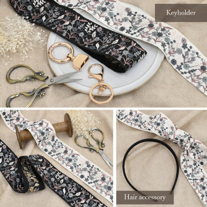 楽天市場】【卸売り】 インド 刺繍 リボン ボタニカル フラワー 43mm 