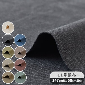 y撅150~OFFN[|z11 ȃ| z Be[W H n L n 147cm S9F  L nv ͂ LoX  Rbg z obO g[gobO bN  CeA n