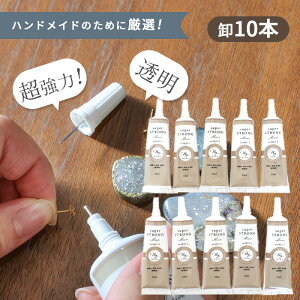  ړI  {h 22ml Pi ̔ 10{ MYmama IWi  B-7000  ڒ  Ntg  p  mY KX  ANZT[ DIY  C | |p zp djh23 