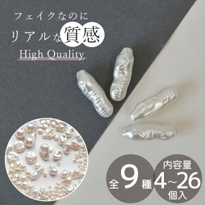 nCNIeB tFCN Wp[  4`26 S9  o ㎿ ANZT[ AN W p[ obNp[ Wp[  Zbg p[c r[Y ^ A sAX