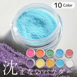 W F  MNV[ pE_[ S10F   F F LED uv F Wt UV WF lC VJVJ 킢 L[z_[ANZT[ nhCh i 
