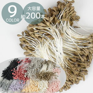 yő1,000~OFFN[|zt[ybv Ԑc n[g ^ 63mm 200{ S9F  ؕt A[gt[ ԍ Ԑc z ܂ ׍H Ԃт p[c ԕ Ԃт | nhCh 