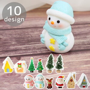 yő700~OFFN[|z NX}X IuWF S10     u ~j`A fR p[c Xm[h[ EB^[ c[ [X giJC Xm[} Ⴞ T^N