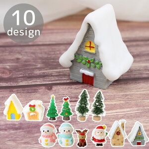  NX}X IuWF S10     u ~j`A fR p[c Xm[h[ EB^[ c[ [X giJC Xm[} Ⴞ T^N[X | nhC