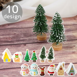 yő700~OFFN[|z NX}X IuWF S10     u ~j`A fR p[c Xm[h[ EB^[ c[ [X giJC Xm[} Ⴞ T^N