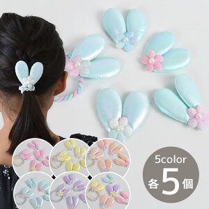 y撅150~OFFN[|zfR p[c  NbVp[c 5 Zbg    Jt ~bNX ^ zCbv `[t I[   ߂  J[ ObY f